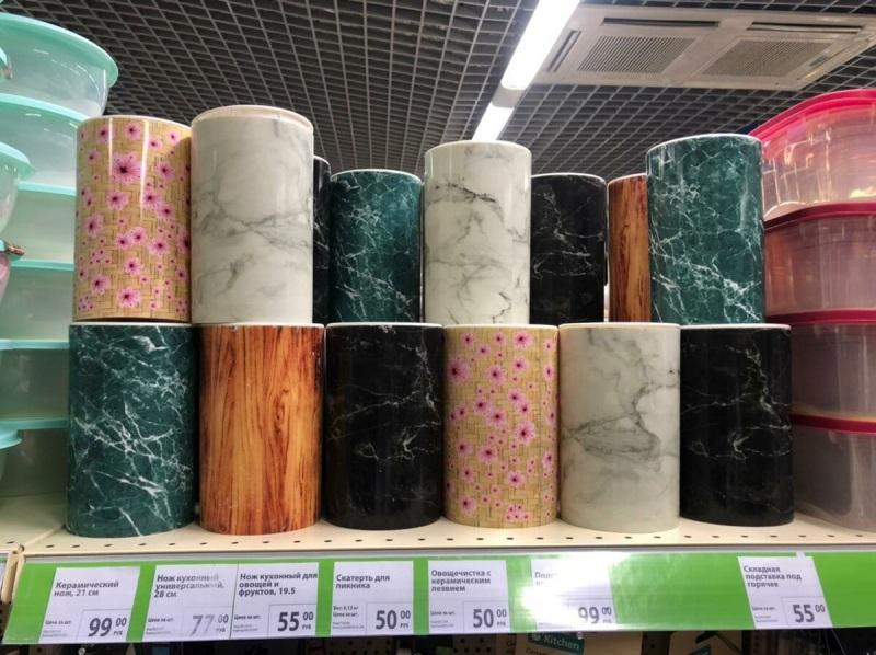 Фикс прайс.Новинки к 23 февраля и не только.Обзор 5 февраля 2021. Фикс прайс.Новинки к 23 февраля и не только.Обзор 5 февраля 2021.