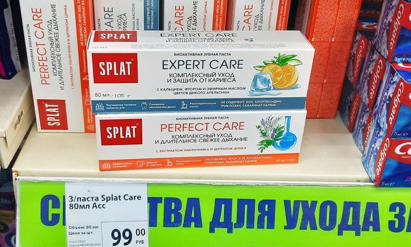 Фикс Прайс: новинки порадовали. Показываю - в обзоре от 30.01 Фикс Прайс: новинки порадовали. Показываю - в обзоре от 30.01