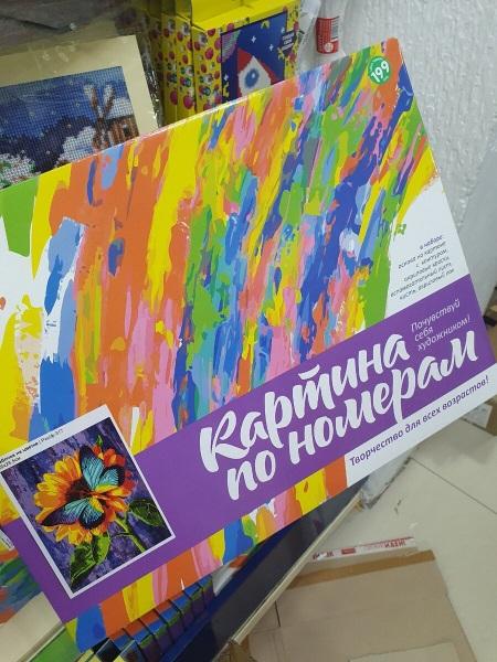 В Фикс Прайс завезли новые различные товары. Обзор витрин В Фикс Прайс завезли новые различные товары. Обзор витрин
