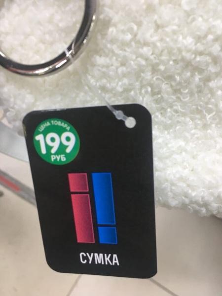 Я нашла много новинок в Фикс Прайс 10.07.2021 Я нашла много новинок в Фикс Прайс 10.07.2021