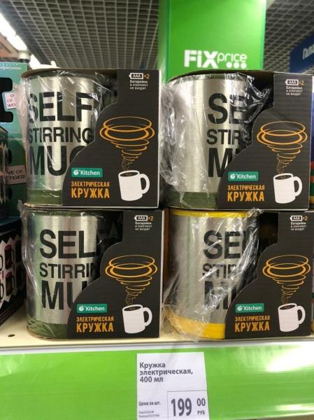 Фикс прайс.Новинки к 23 февраля и не только.Обзор 5 февраля 2021. Фикс прайс.Новинки к 23 февраля и не только.Обзор 5 февраля 2021.