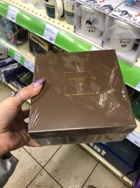 Фикс прайс.Новинки к 23 февраля и не только.Обзор 5 февраля 2021. Фикс прайс.Новинки к 23 февраля и не только.Обзор 5 февраля 2021.