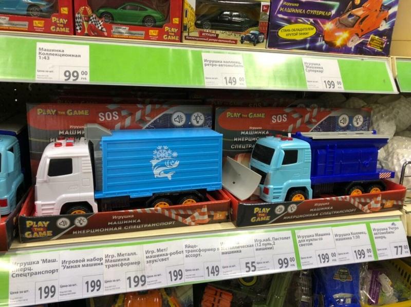 Фикс прайс.Новинки к 23 февраля и не только.Обзор 3 февраля 2021.