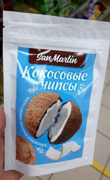 Фикс Прайс: новинки порадовали. Показываю - в обзоре от 30.01 Фикс Прайс: новинки порадовали. Показываю - в обзоре от 30.01