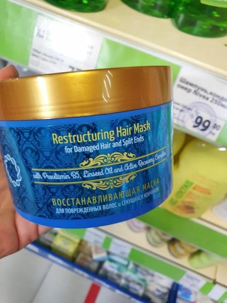 В Фикс Прайс завезли много новых товаров. Обзор витрин В Фикс Прайс завезли много новых товаров. Обзор витрин