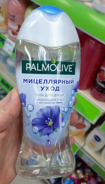 Фикс Прайс: новинки порадовали. Показываю - в обзоре от 30.01 Фикс Прайс: новинки порадовали. Показываю - в обзоре от 30.01