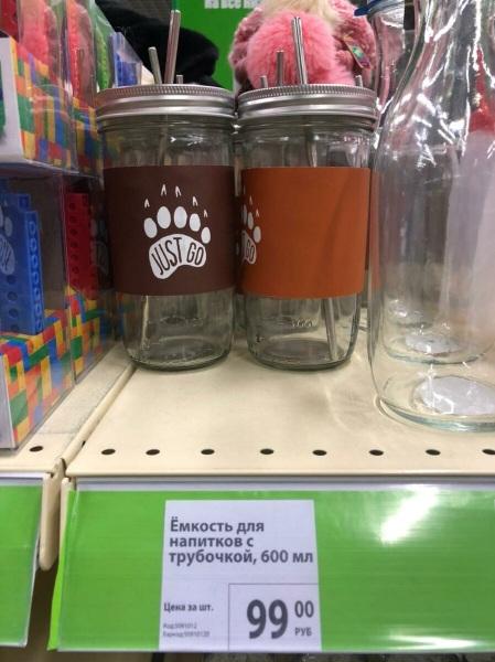 Фикс прайс.Новинки к 23 февраля и не только.Обзор 5 февраля 2021. Фикс прайс.Новинки к 23 февраля и не только.Обзор 5 февраля 2021.