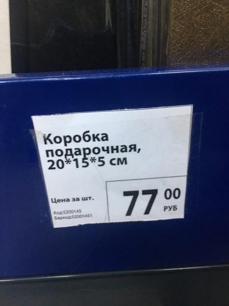 Я нашла много новинок в Фикс Прайс 10.07.2021 Я нашла много новинок в Фикс Прайс 10.07.2021