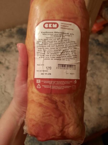 Светофор, товары которые знаю в "лицо" и покупаю Светофор, товары которые знаю в "лицо" и покупаю