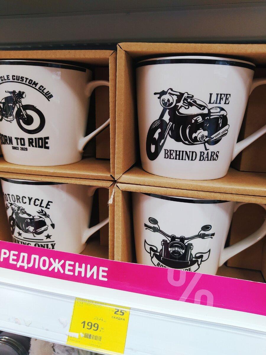 Скоро февральские праздники, решила присмотреть подарочки в "Магнит косметик". Обзор. Скоро февральские праздники, решила присмотреть подарочки в "Магнит косметик". Обзор.