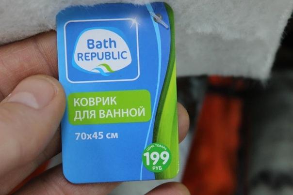 В "Фикс прайс" появились ручные массажеры для тела, мешок для замешивания теста и другие товары. В "Фикс прайс" появились ручные массажеры для тела, мешок для замешивания теста и другие товары.