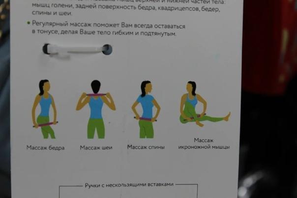 В "Фикс прайс" появились ручные массажеры для тела, мешок для замешивания теста и другие товары. В "Фикс прайс" появились ручные массажеры для тела, мешок для замешивания теста и другие товары.