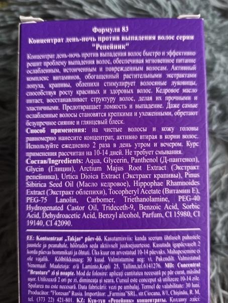 Обзор покупок из магазинов фикс прайс и магнит. Потратила 4 тысячи. Обзор покупок из магазинов фикс прайс и магнит. Потратила 4 тысячи.