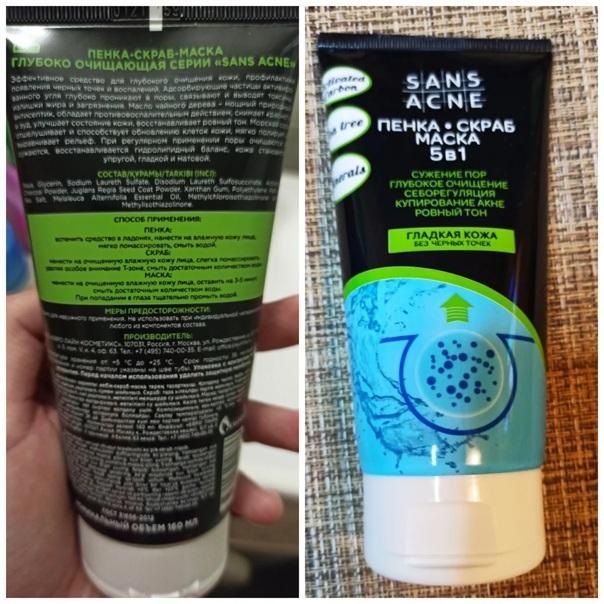 Обзор покупок из магазинов фикс прайс и магнит. Потратила 4 тысячи. Обзор покупок из магазинов фикс прайс и магнит. Потратила 4 тысячи.