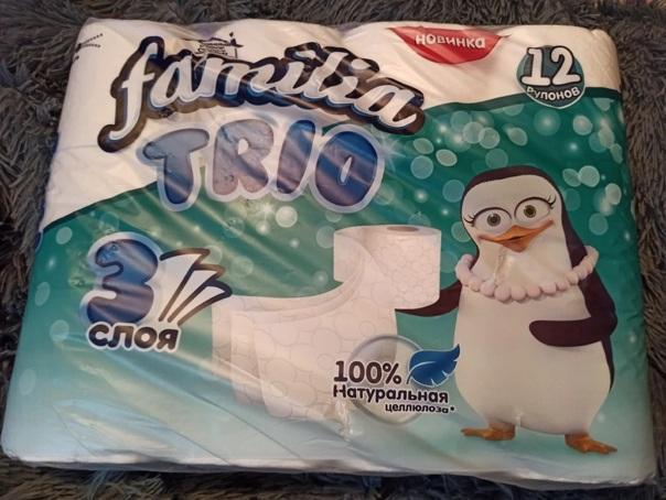 Обзор покупок из магазинов фикс прайс и магнит. Потратила 4 тысячи. Обзор покупок из магазинов фикс прайс и магнит. Потратила 4 тысячи.