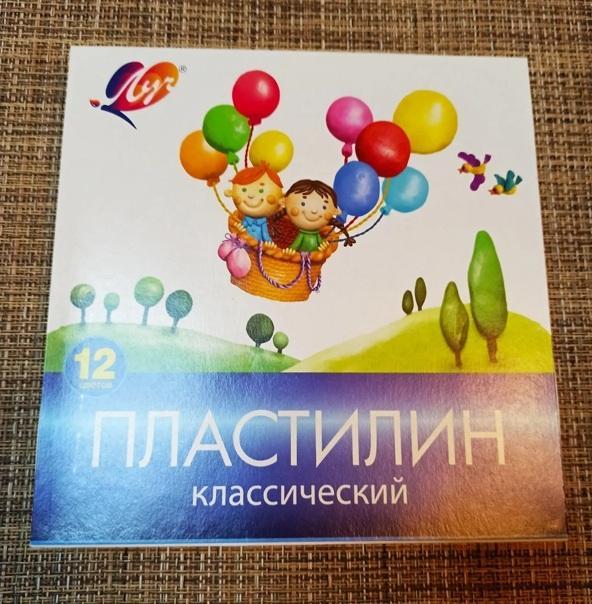 Обзор покупок из магазинов фикс прайс и магнит. Потратила 4 тысячи. Обзор покупок из магазинов фикс прайс и магнит. Потратила 4 тысячи.