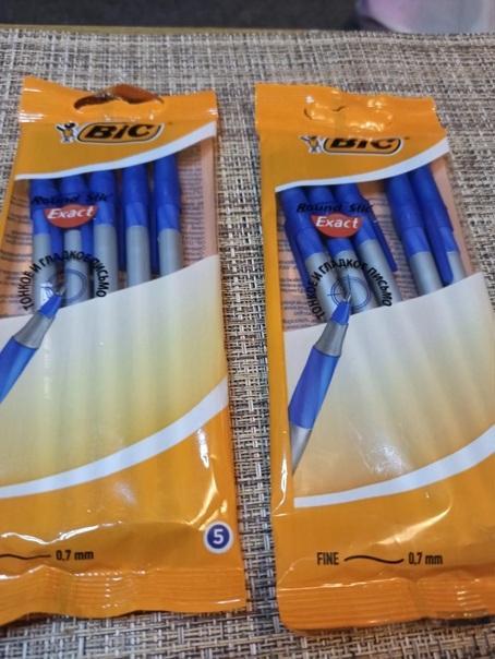 Обзор покупок из магазинов фикс прайс и магнит. Потратила 4 тысячи. Обзор покупок из магазинов фикс прайс и магнит. Потратила 4 тысячи.