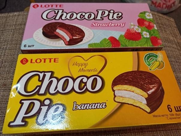 Обзор покупок из магазинов фикс прайс и магнит. Потратила 4 тысячи. Обзор покупок из магазинов фикс прайс и магнит. Потратила 4 тысячи.