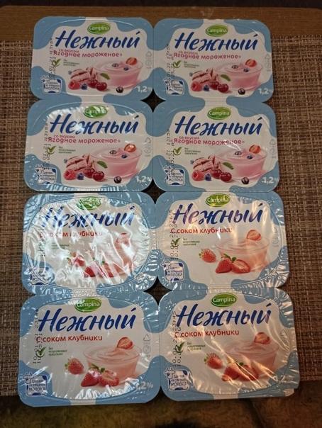 Обзор покупок из магазинов фикс прайс и магнит. Потратила 4 тысячи. Обзор покупок из магазинов фикс прайс и магнит. Потратила 4 тысячи.