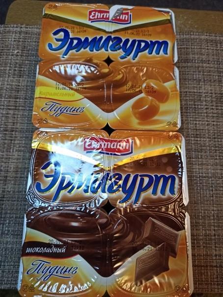 Обзор покупок из магазинов фикс прайс и магнит. Потратила 4 тысячи. Обзор покупок из магазинов фикс прайс и магнит. Потратила 4 тысячи.