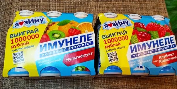 Обзор покупок из магазинов фикс прайс и магнит. Потратила 4 тысячи. Обзор покупок из магазинов фикс прайс и магнит. Потратила 4 тысячи.