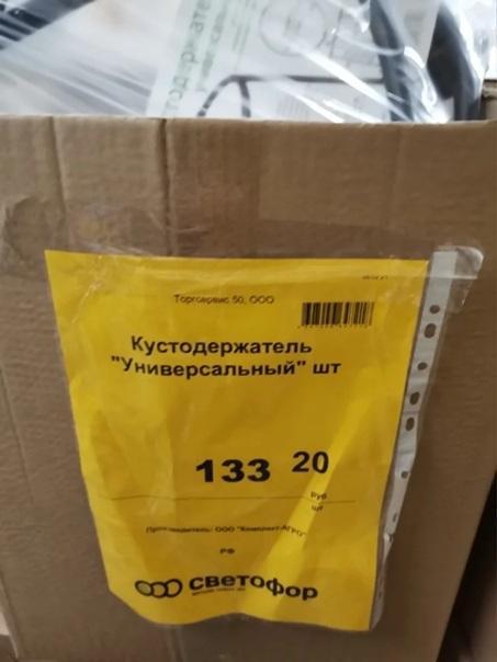 Светофор порадовал новинками и интересным бюджетным товаром. Не зря зашла! Светофор порадовал новинками и интересным бюджетным товаром. Не зря зашла!