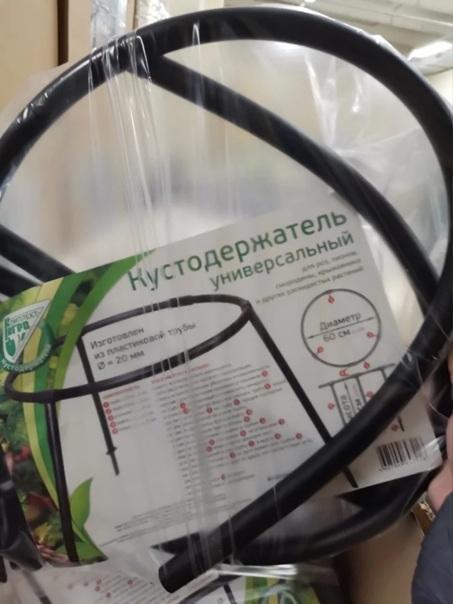 Светофор порадовал новинками и интересным бюджетным товаром. Не зря зашла! Светофор порадовал новинками и интересным бюджетным товаром. Не зря зашла!