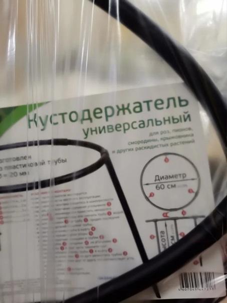 Светофор порадовал новинками и интересным бюджетным товаром. Не зря зашла! Светофор порадовал новинками и интересным бюджетным товаром. Не зря зашла!