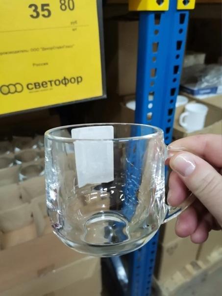 Светофор порадовал новинками и интересным бюджетным товаром. Не зря зашла! Светофор порадовал новинками и интересным бюджетным товаром. Не зря зашла!