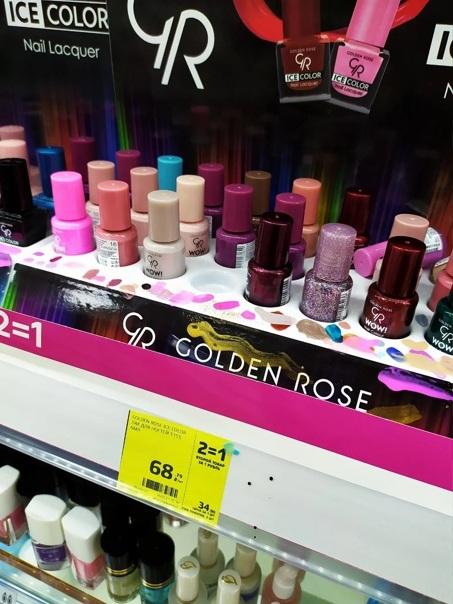 Продавец "Магнит косметик", посоветовала мне недорогие подарочки на праздники.Обзор. Продавец "Магнит косметик", посоветовала мне недорогие подарочки на праздники.Обзор.