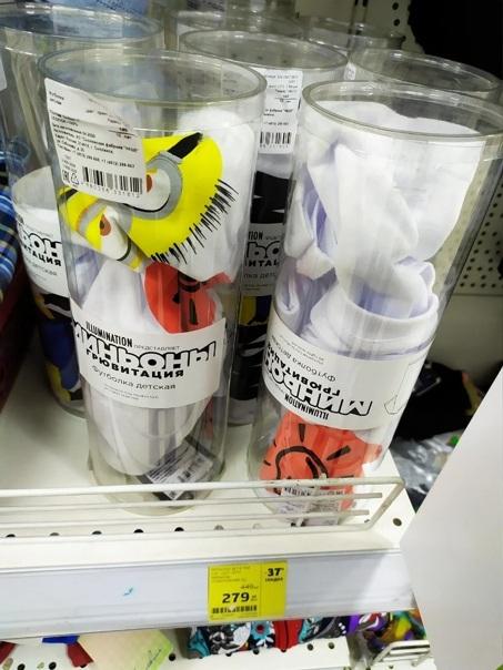 Продавец "Магнит косметик", посоветовала мне недорогие подарочки на праздники.Обзор. Продавец "Магнит косметик", посоветовала мне недорогие подарочки на праздники.Обзор.