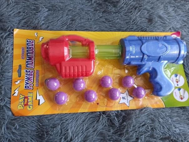 Опять ездила в фикспрайс, купила небольшие подарки своим мужчинам. Опять ездила в фикспрайс, купила небольшие подарки своим мужчинам.