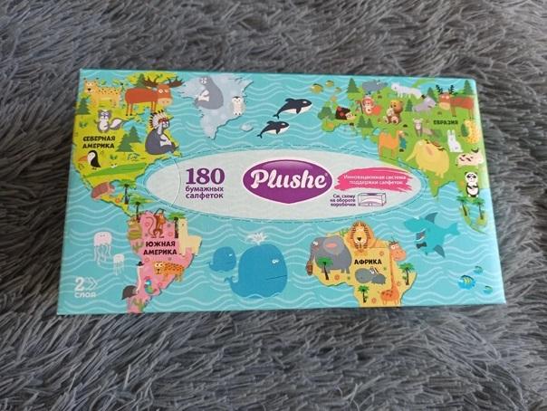 Опять ездила в фикспрайс, купила небольшие подарки своим мужчинам. Опять ездила в фикспрайс, купила небольшие подарки своим мужчинам.