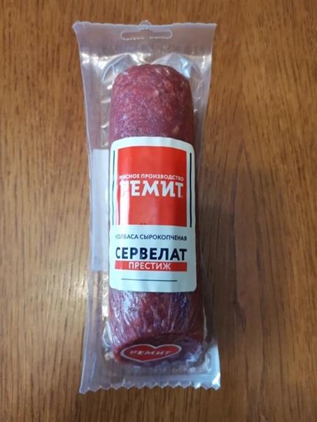 Впервые в "Фикс Прайсе" купили колбасу. Показываю и делюсь впечатлениями + еще обзор моих покупок в этот раз! Впервые в "Фикс Прайсе" купили колбасу. Показываю и делюсь впечатлениями + еще обзор моих покупок в этот раз!