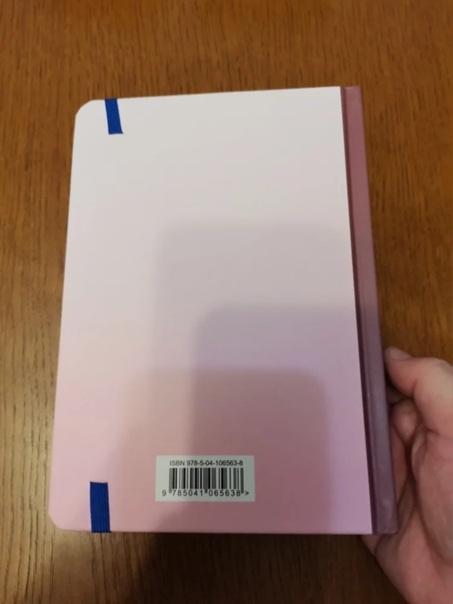 Впервые в "Фикс Прайсе" купили колбасу. Показываю и делюсь впечатлениями + еще обзор моих покупок в этот раз! Впервые в "Фикс Прайсе" купили колбасу. Показываю и делюсь впечатлениями + еще обзор моих покупок в этот раз!