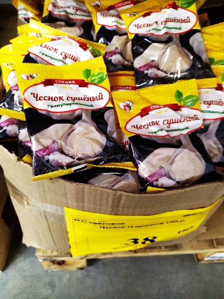 А эти товары только завезли в наш "Светофор". Обзор.