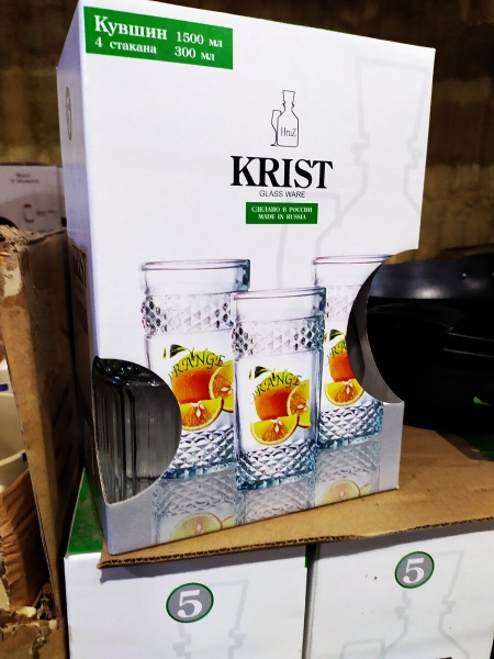 А эти товары только завезли в наш "Светофор". Обзор.