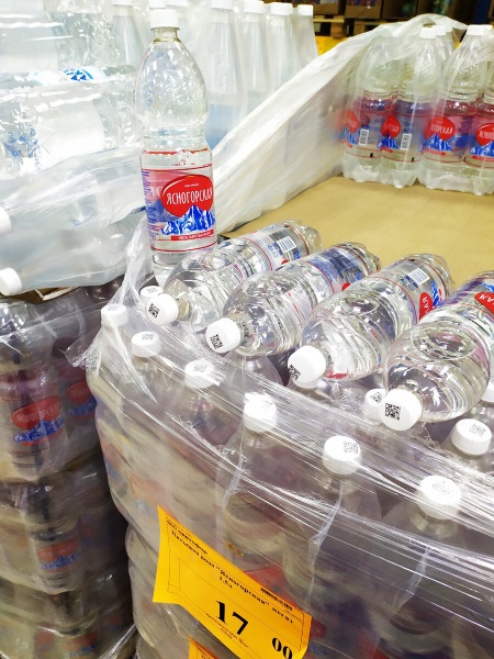 А эти товары только завезли в наш "Светофор". Обзор.