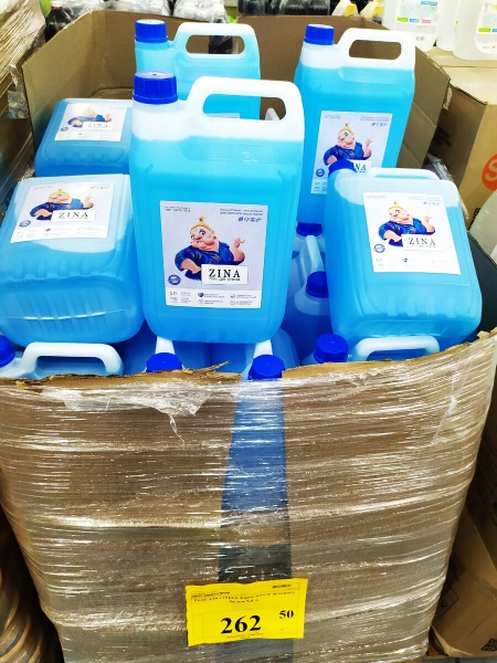 А эти товары только завезли в наш "Светофор". Обзор.