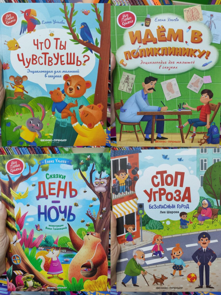 Фикспрайс снова заполнен новинками. Обзор самых классных. Фикспрайс снова заполнен новинками. Обзор самых классных.