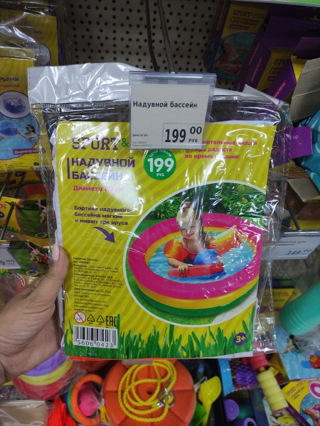 Фикспрайс снова заполнен новинками. Обзор самых классных. Фикспрайс снова заполнен новинками. Обзор самых классных.