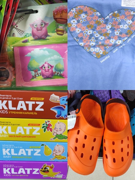 Фикспрайс снова заполнен новинками. Обзор самых классных. Фикспрайс снова заполнен новинками. Обзор самых классных.