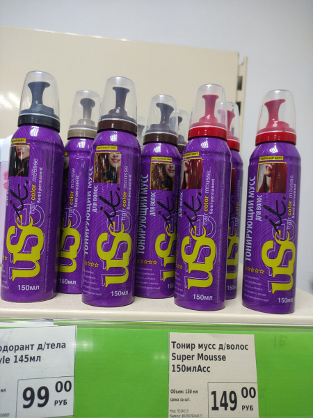 Фикспрайс снова заполнен новинками. Обзор самых классных. Фикспрайс снова заполнен новинками. Обзор самых классных.