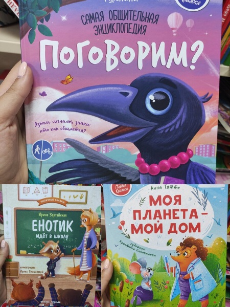 Фикспрайс снова заполнен новинками. Обзор самых классных. Фикспрайс снова заполнен новинками. Обзор самых классных.