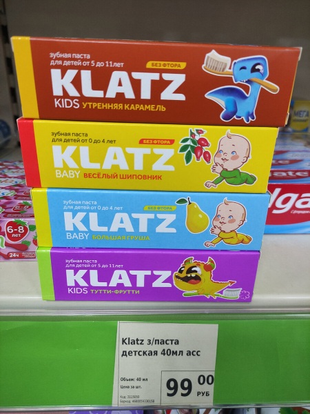 Фикспрайс снова заполнен новинками. Обзор самых классных. Фикспрайс снова заполнен новинками. Обзор самых классных.