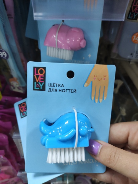 Фикспрайс снова заполнен новинками. Обзор самых классных. Фикспрайс снова заполнен новинками. Обзор самых классных.