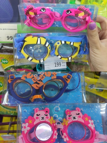 Фикспрайс снова заполнен новинками. Обзор самых классных. Фикспрайс снова заполнен новинками. Обзор самых классных.