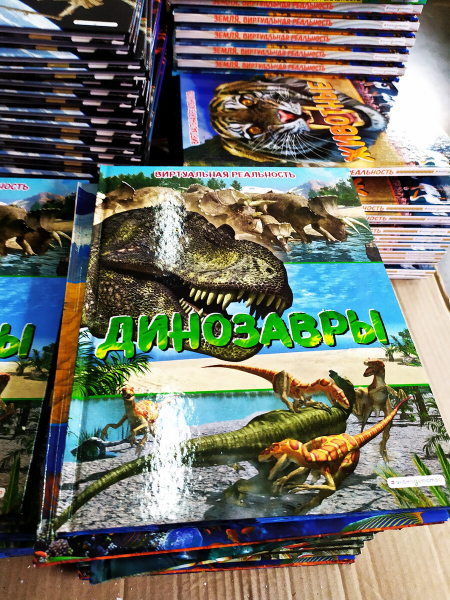 Яркие новинки, уже на полках "Светофора". Обзор без продуктов. Яркие новинки, уже на полках "Светофора". Обзор без продуктов.