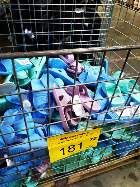 Яркие новинки, уже на полках "Светофора". Обзор без продуктов. Яркие новинки, уже на полках "Светофора". Обзор без продуктов.