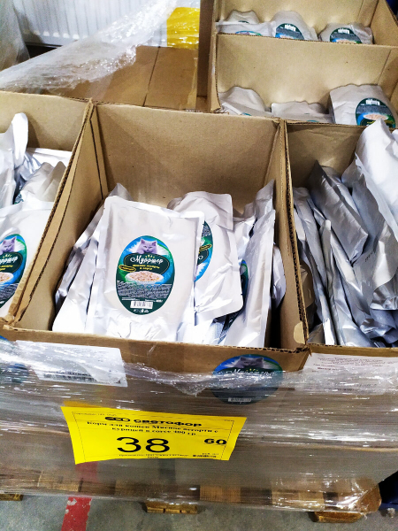 Яркие новинки, уже на полках "Светофора". Обзор без продуктов. Яркие новинки, уже на полках "Светофора". Обзор без продуктов.